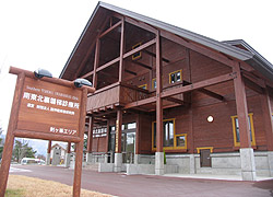 裏磐梯診療所