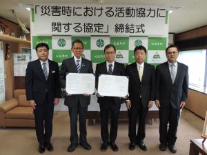 建設業組合との協定締結式