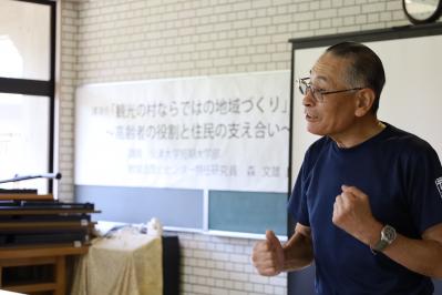実技指導をする森文雄氏