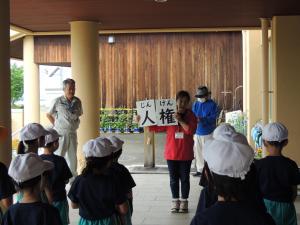 「人権」について説明する鈴木由利子委員