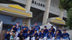 集合