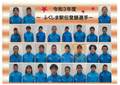 選手一覧の写真