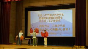 小学生