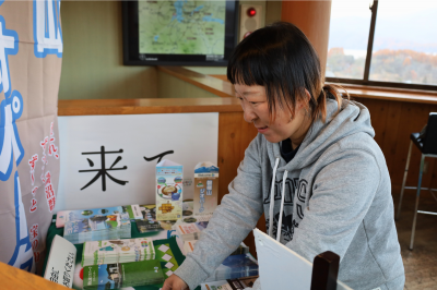 準備をする金さん