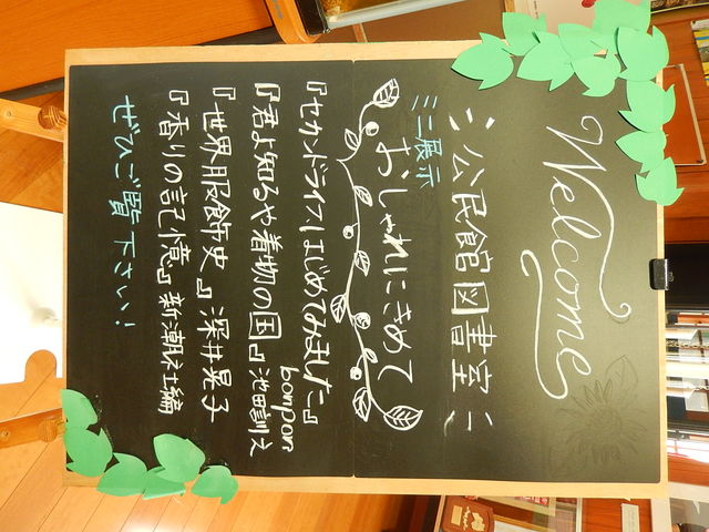 DSCN5845.JPG