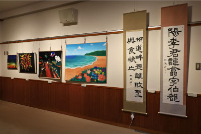 書道や絵画の作品