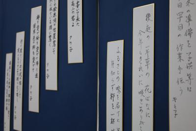 短歌会の作品