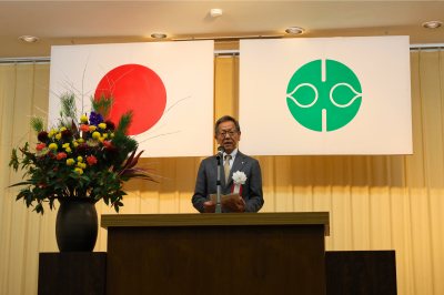 村長の新年のあいさつ