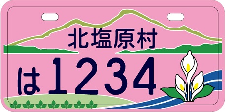 原動機付自転車（～125cc）