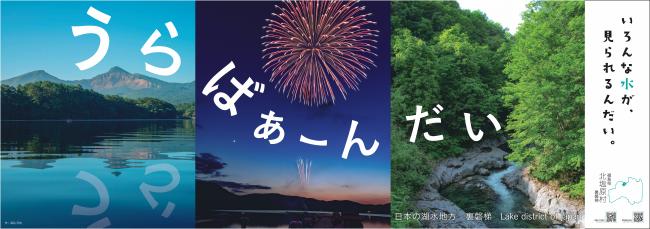 最優秀作品