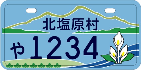 ミニカーの画像