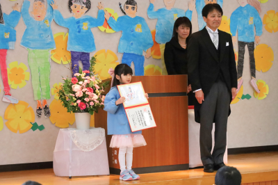 将来の夢を発表する様子