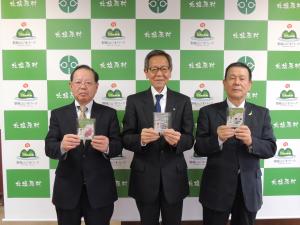 集合写真