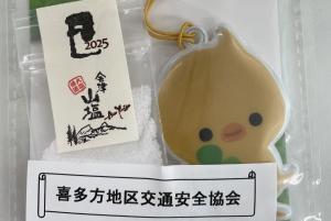 グッズ