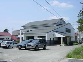 構造改善センターの外観