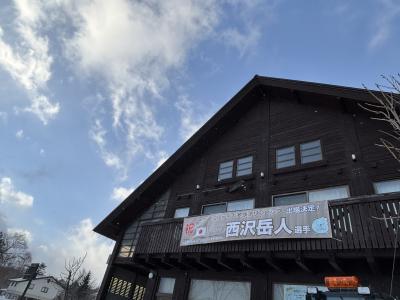 合庁横断幕