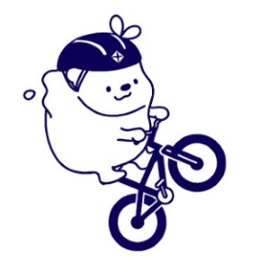 きたシオンのイラスト