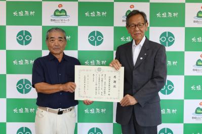 四国電気高橋様と遠藤村長