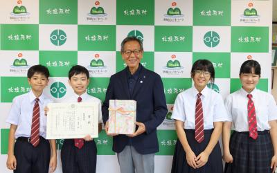 授与式の様子