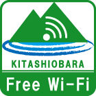 Wi-Fi（北塩原デザイン）.png
